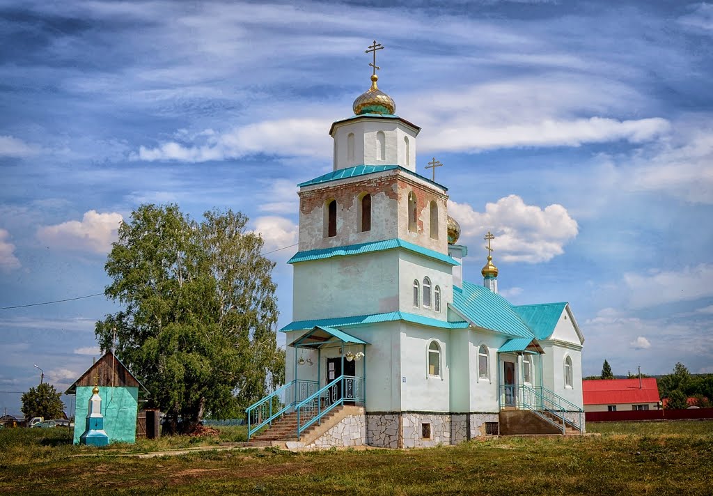 Ishimbay (Ишимбай)